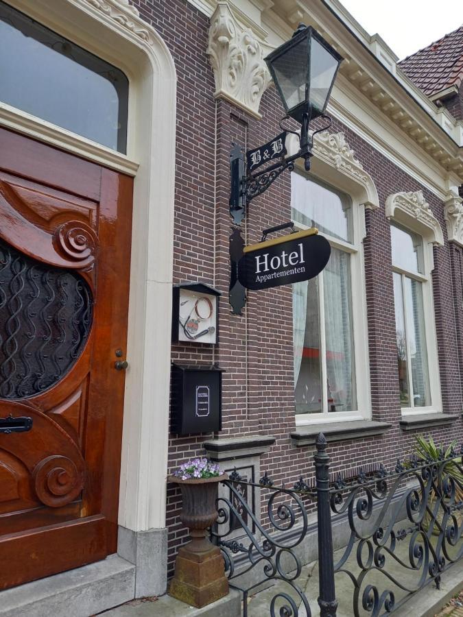 Hotel 'T Doktershus Lemmer Εξωτερικό φωτογραφία